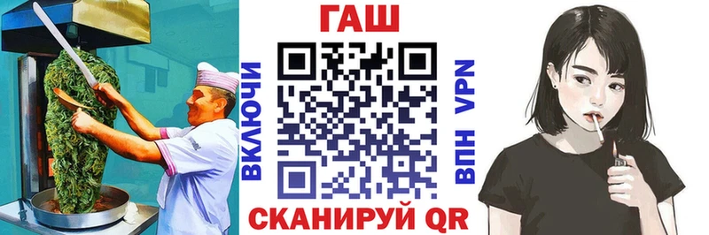 где найти наркотики  Невель  Canna-Cookies конопля 