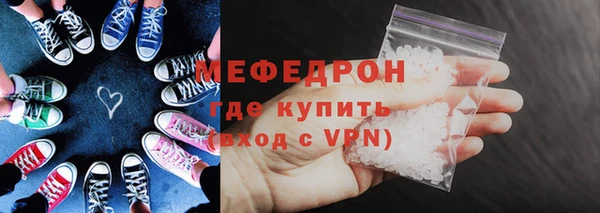 наркотики Верхний Тагил