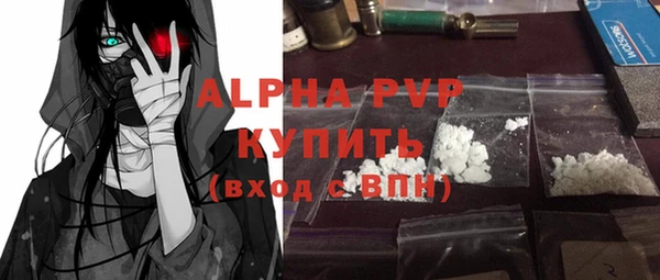 круглые Верхнеуральск