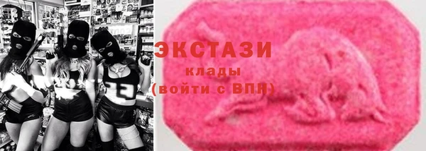 дживик Верея