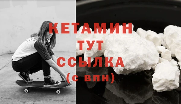 круглые Верхнеуральск