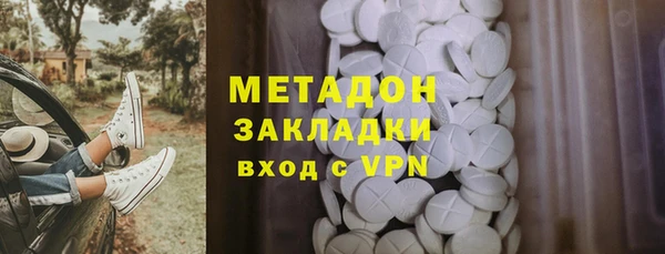 дживик Верея