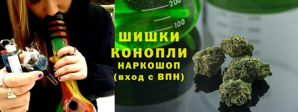 дживик Верея