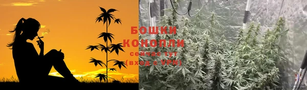наркотики Верхний Тагил