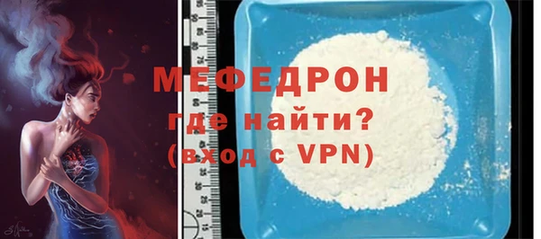 круглые Верхнеуральск