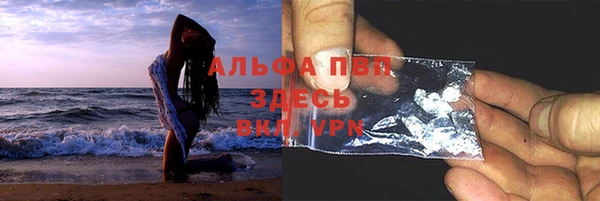 наркотики Верхний Тагил