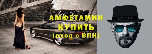 дживик Верея