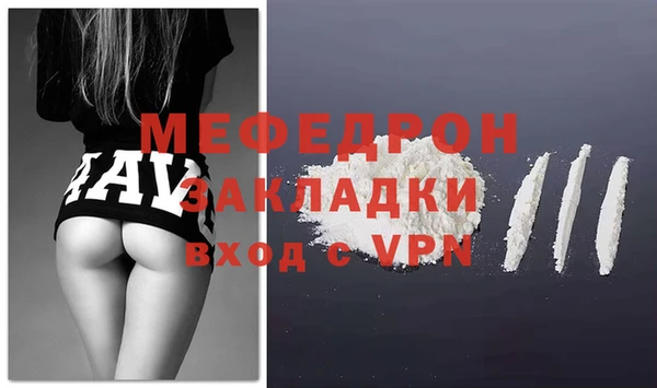 круглые Верхнеуральск