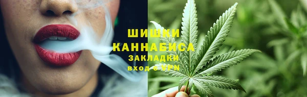 круглые Верхнеуральск