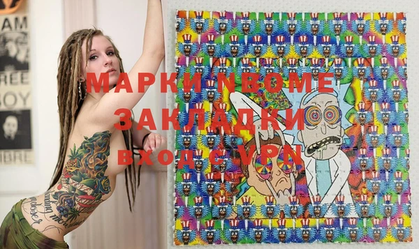 круглые Верхнеуральск