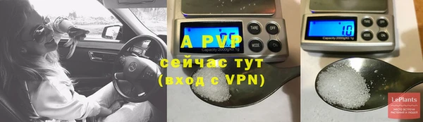 круглые Верхнеуральск