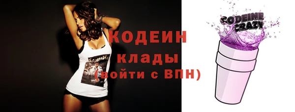 круглые Верхнеуральск