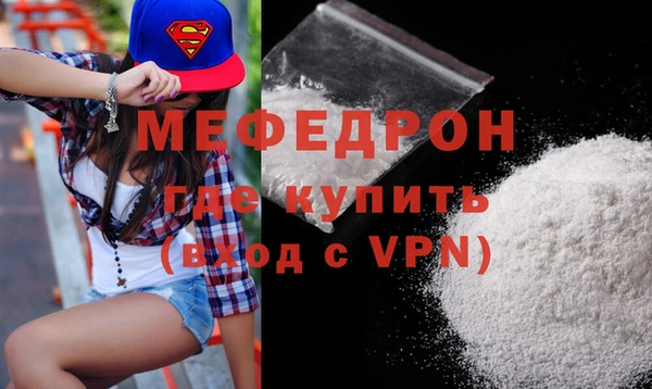 круглые Верхнеуральск