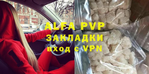 круглые Верхнеуральск