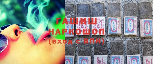 наркотики Верхний Тагил