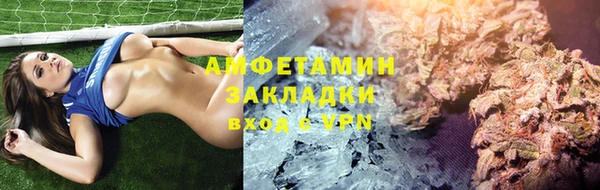 дживик Верея
