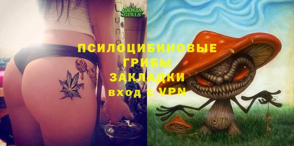 наркотики Верхний Тагил