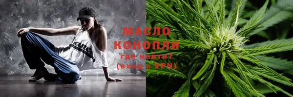 дживик Верея
