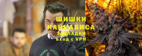 наркотики Верхний Тагил
