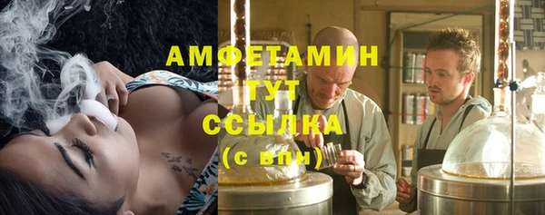 круглые Верхнеуральск