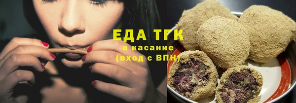 дживик Верея