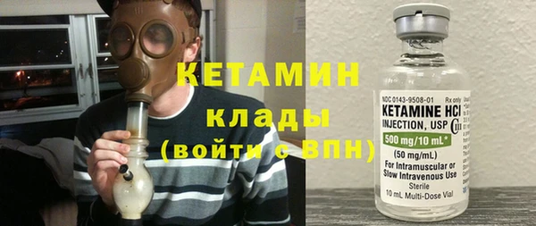 дживик Верея